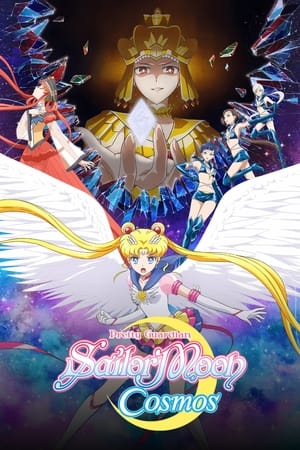 Pretty Guardian Sailor Moon Cosmos the Movie Part 1