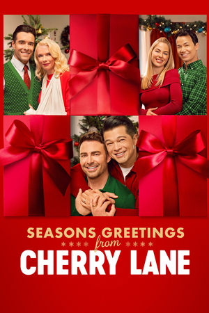 Season’s Greetings from Cherry Lane